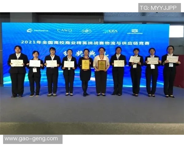 对话黄娜：探索和平精英职业生涯的成长与挑战